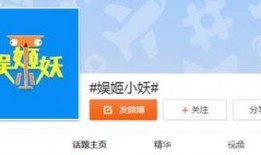 娱乐号直播吃瓜是真的吗,揭秘娱乐号背后的真实世界