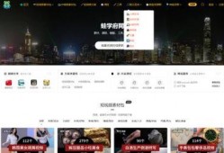 娱乐吃瓜视频素材网站,海量素材，带你畅游娱乐圈