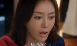 娱乐圈吃瓜电视剧叫什么,揭秘“吃瓜”电视剧背后的秘密