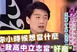 娱乐吃瓜老板是谁呀视频,他是谁？背后的故事与影响力