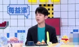 何炅娱乐圈吃瓜爆料事件