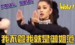 小说娱乐圈读心吃瓜,读心吃瓜，揭秘明星背后的秘密