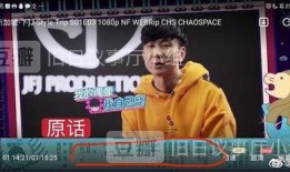 林俊杰娱乐圈吃瓜