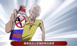 吃瓜娱乐拳击,吃瓜群众眼中的娱乐拳击盛宴