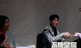 王鹤棣娱乐吃大瓜视频大全,盘点那些爆笑视频集锦