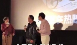 娱乐圈吃瓜男闺蜜是谁