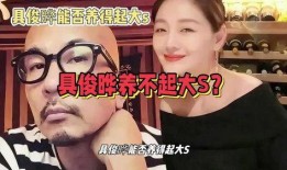 娱乐爆料吃瓜八卦图片大全,吃瓜图鉴，八卦风云录